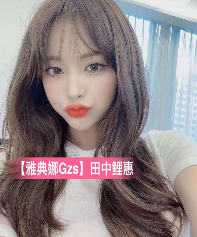 西安高端定制品茶分享，三点粉听指挥